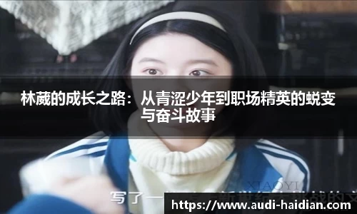JN江南体育