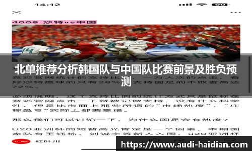 JN江南体育