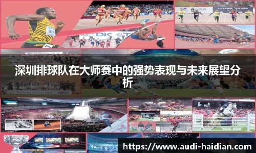 JN江南体育官方网站