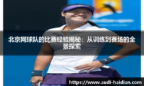 JN江南体育