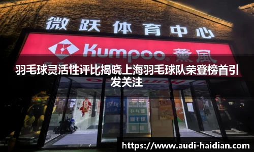 JN江南体育