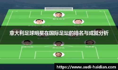 JN江南体育官方网站