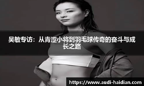 JN江南体育