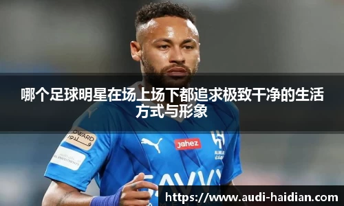 JN江南体育官方app
