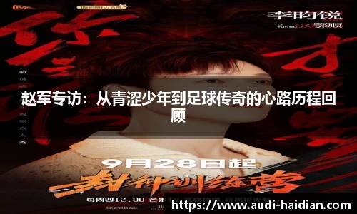 JN江南体育官网