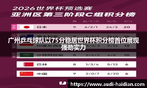 JN江南体育官网