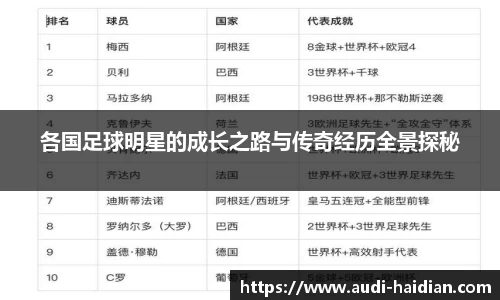 JN江南体育官方网站