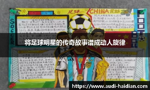 JN江南体育官方网站