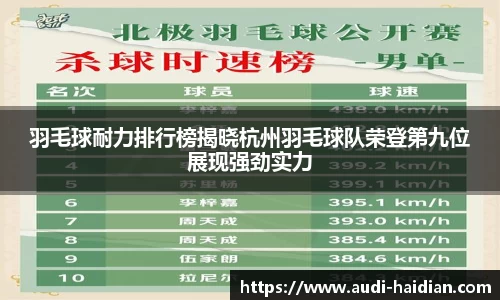 JN江南体育官方网站