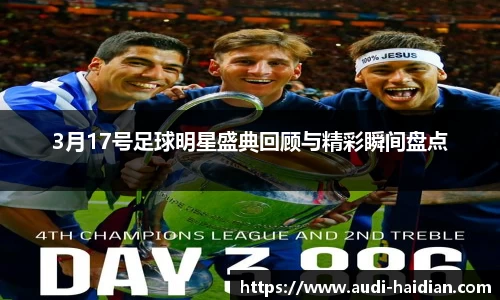 JN江南体育官网