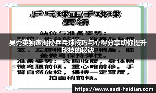JN江南体育官方网站
