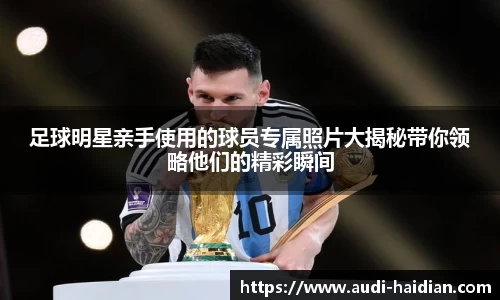 JN江南体育官网