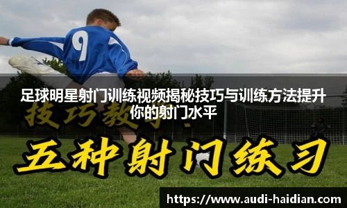 JN江南体育官方网站