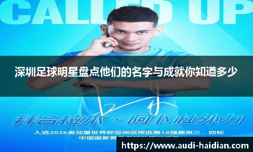 JN江南体育官方网站