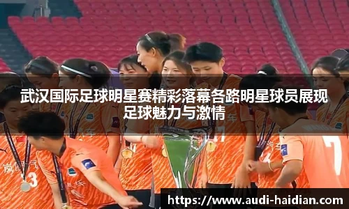 JN江南体育官方网站